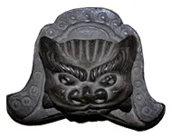 永樂宗巌 鬼面瓦焼香合
