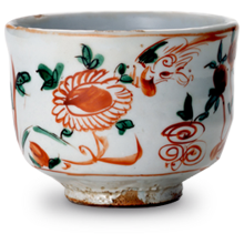 永樂保全 呉須赤絵茶碗